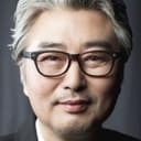 Son Jin-hwan als Member of the hearing committee