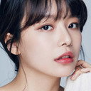 Park E-hyun als Cho Hye-ran
