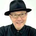 久住昌之, Supervising Producer