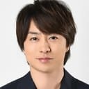 Sho Sakurai als Himself