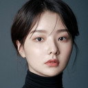 정유현 als Hye Jin Yeok