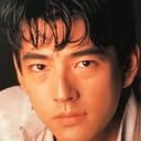 加勢大周 als Takeshi Miwa