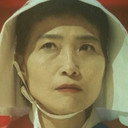 Wi Hee Soon als Han Sun Nyeo