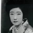 Haruko Sawamura als Okuni