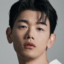 Eric Nam als Self