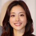 石原さとみ als 田渕ゆり子