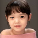 Ahn Seo-Yeon als Song Seo-Jin