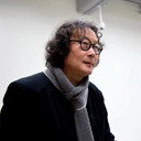Xu Bing als 