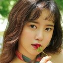 구혜선 als Woman in Yellow