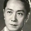 Hua Yang als Kun Yu