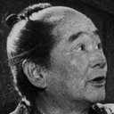 沢村いき雄 als Elderly Slave