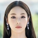 이다희 als Na-yeong Gong