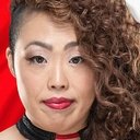 Hiroyo Matsumoto als Herself