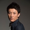 Mitsutoshi Shundo als Yukihiro Ohno