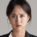 김은주 als Yang Ae-ran