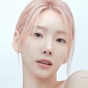 태연 als herself