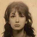 ხათუნა კოტრიკაძე als Khatuna