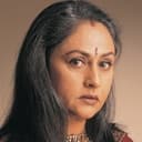 Jaya Bachchan als Sujata Chatterjee