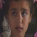 Reem Hassan als طفلة