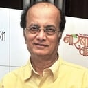 Dilip Prabhavalkar als 