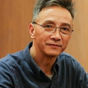 李世宏 als Lao Xin