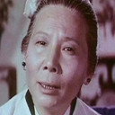 Lau Sin-Mung als Shi-Mei's Mother