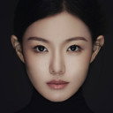 Qiao Xin als Xia Xinyu
