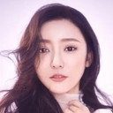 王馨瑶 als 