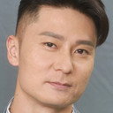 姚亦澧 als 