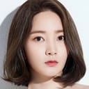 조은빛 als Woman