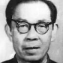 Han Huang, Editor