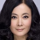 Na Renhua, Assistant Director