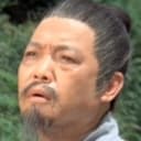 Woo Ping als Yen's Musician (uncredited)