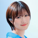 碧海光 als (voice)