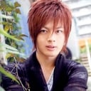 古原靖久 als Sousuke Esumi / Go-On Red