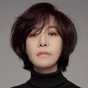 차청화 als Byeong-dal's wife