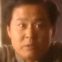 Wang Limin als Zhang