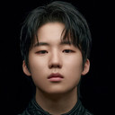 Lee Geon-woo als Gi Min