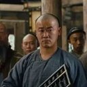 李保成 als Flying Machete Chang