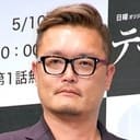 Hajime Gonno, Assistant Director