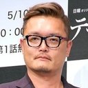 権野元, Assistant Director