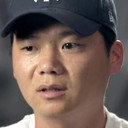 陈宙飞, Director