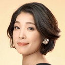 Mika Kaneko als 