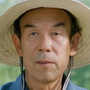 常学仁 als 阿三