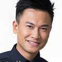王振復 als 一发