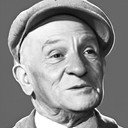 Sinoël als Old Man at Tavern