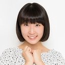 段原瑠々 als 