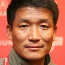 Pemba Gyalje als Self