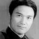 Luo Heling, Director