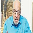 Ahmed Bahgat, Writer